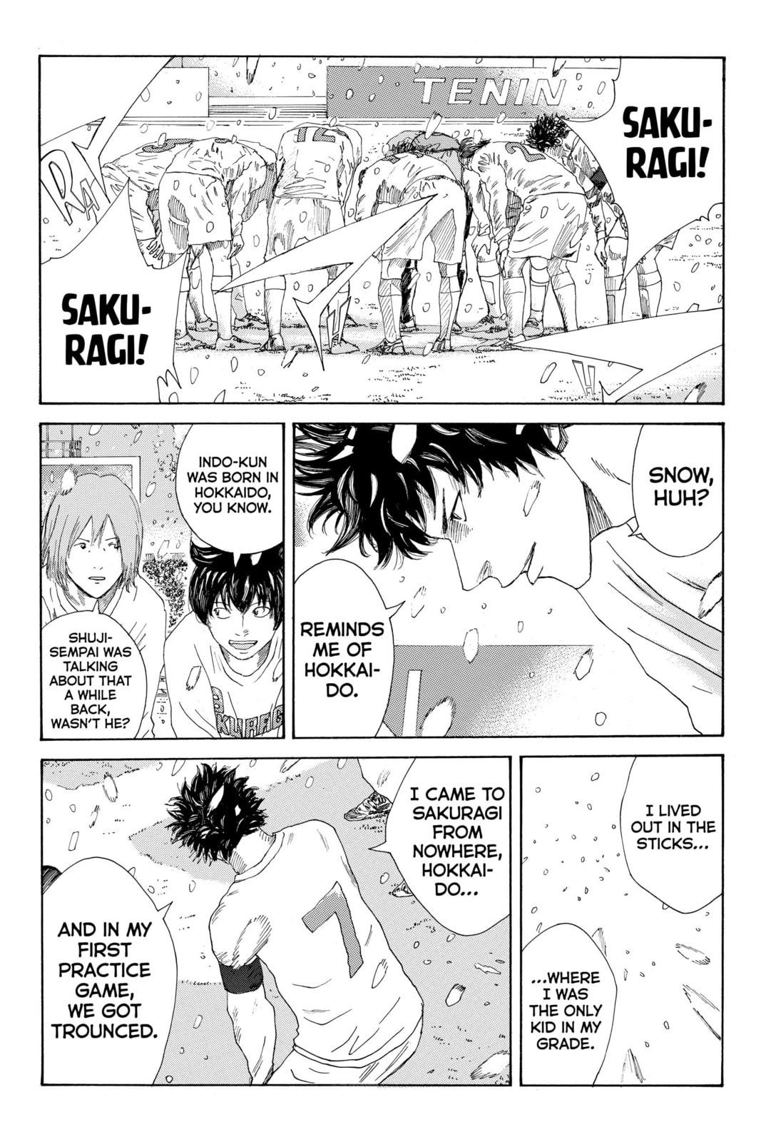 Read DAYS chapter 259 image 14 on Lezhin