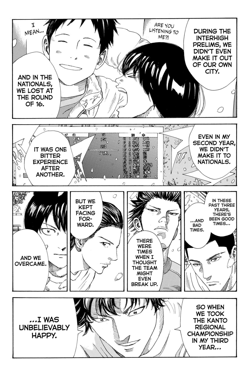 Read DAYS chapter 259 image 15 on Lezhin