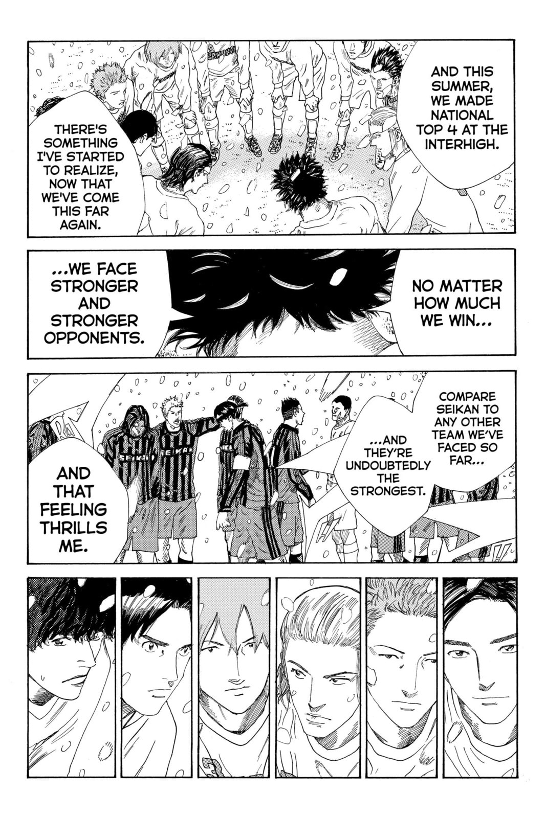 Read DAYS chapter 259 image 16 on Lezhin