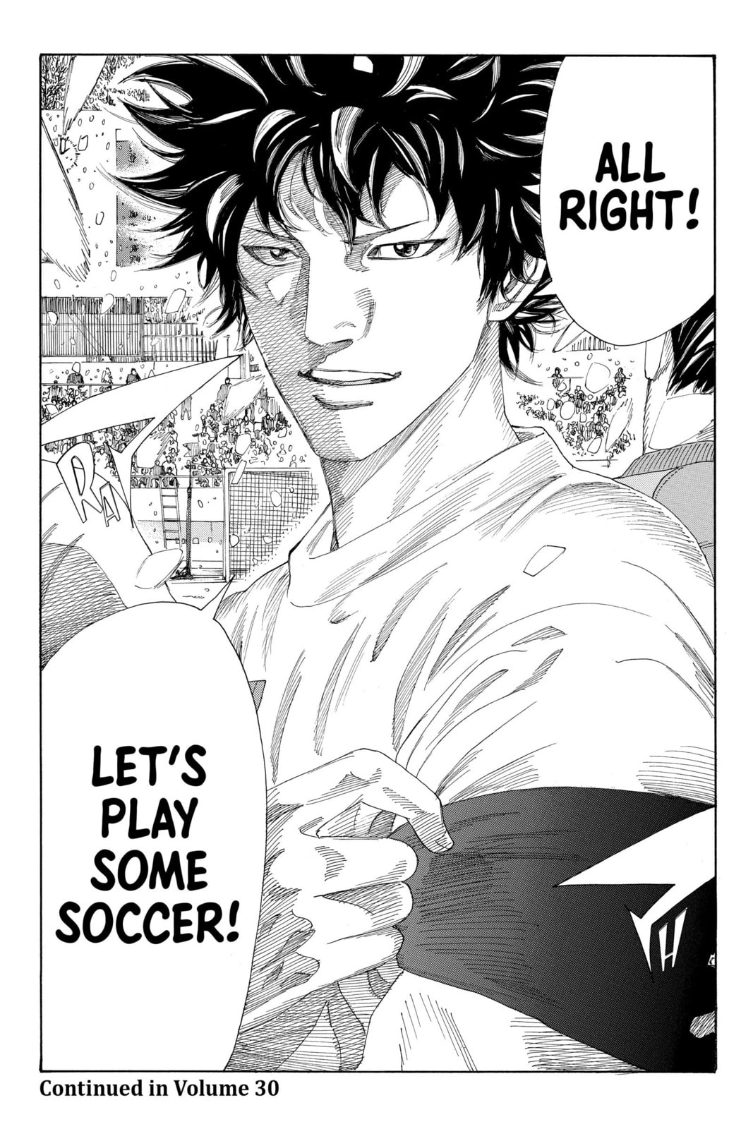 Read DAYS chapter 259 image 18 on Lezhin