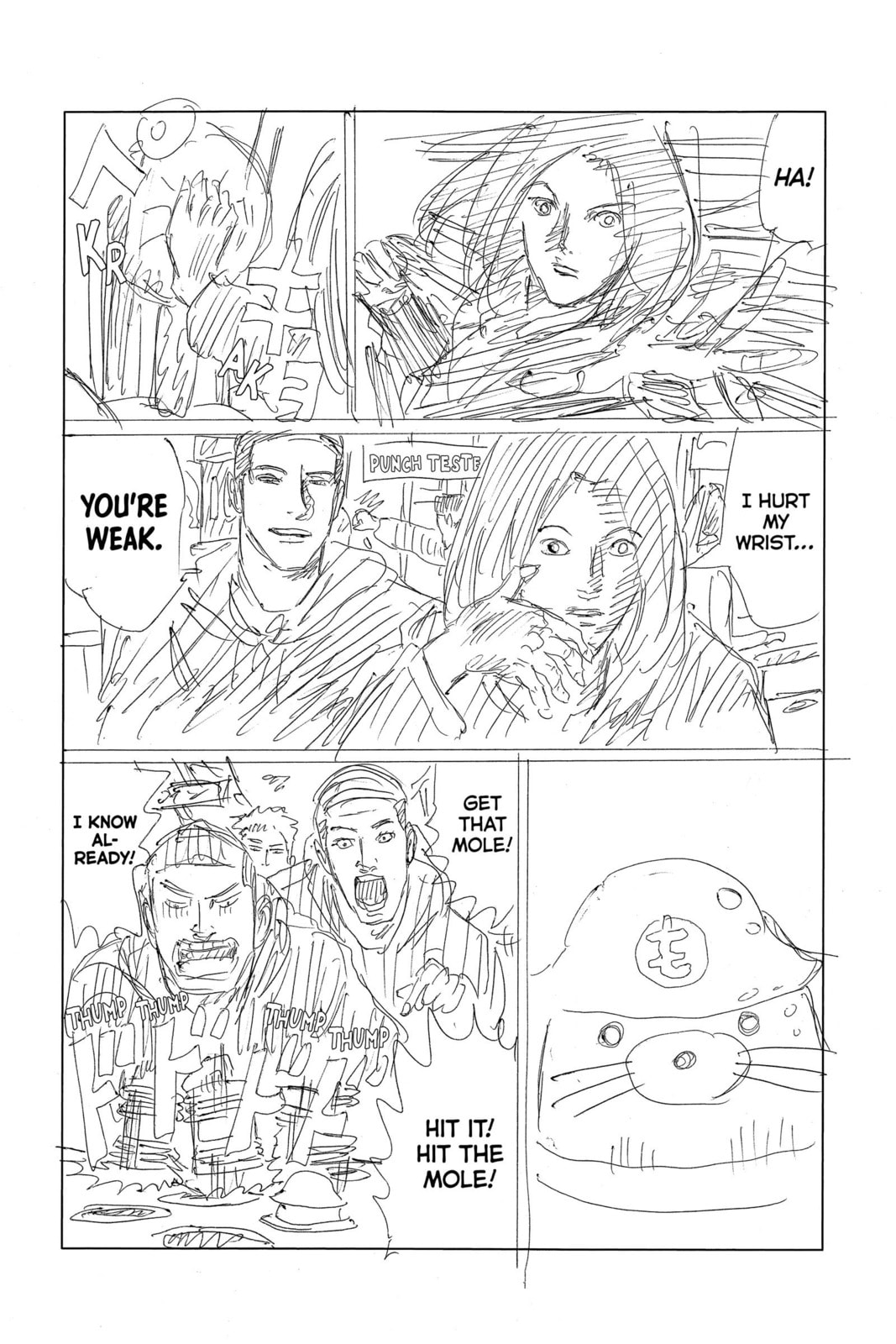 Read DAYS chapter 259 image 20 on Lezhin
