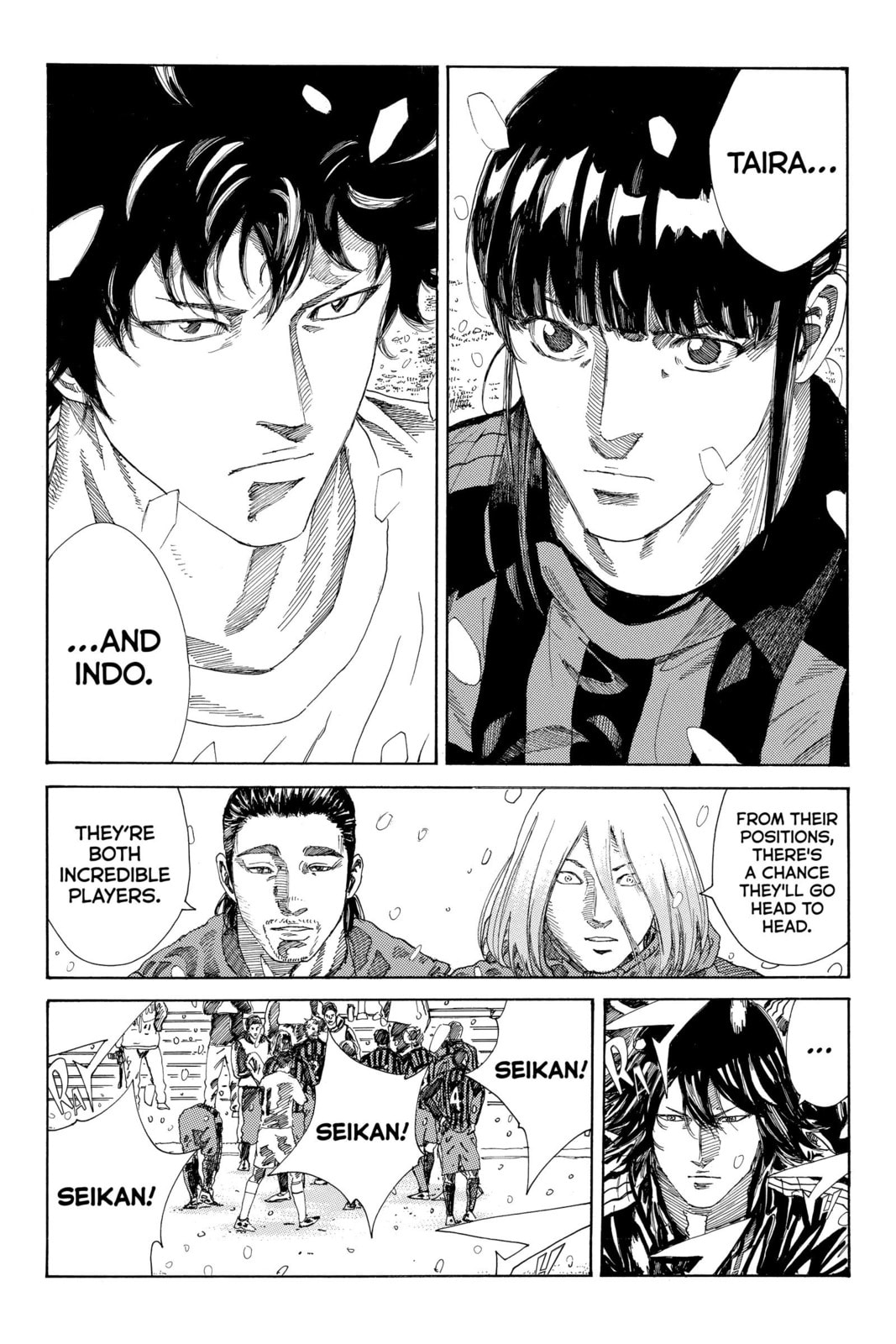 Read DAYS chapter 259 image 5 on Lezhin