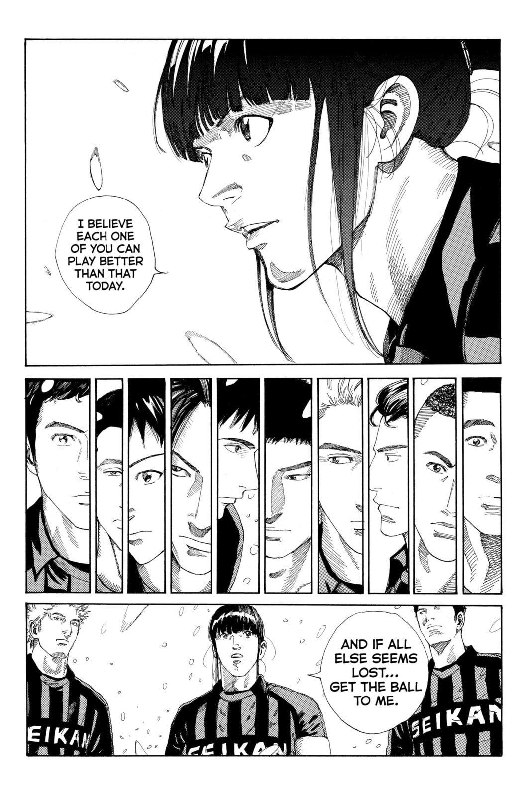 Read DAYS chapter 259 image 9 on Lezhin