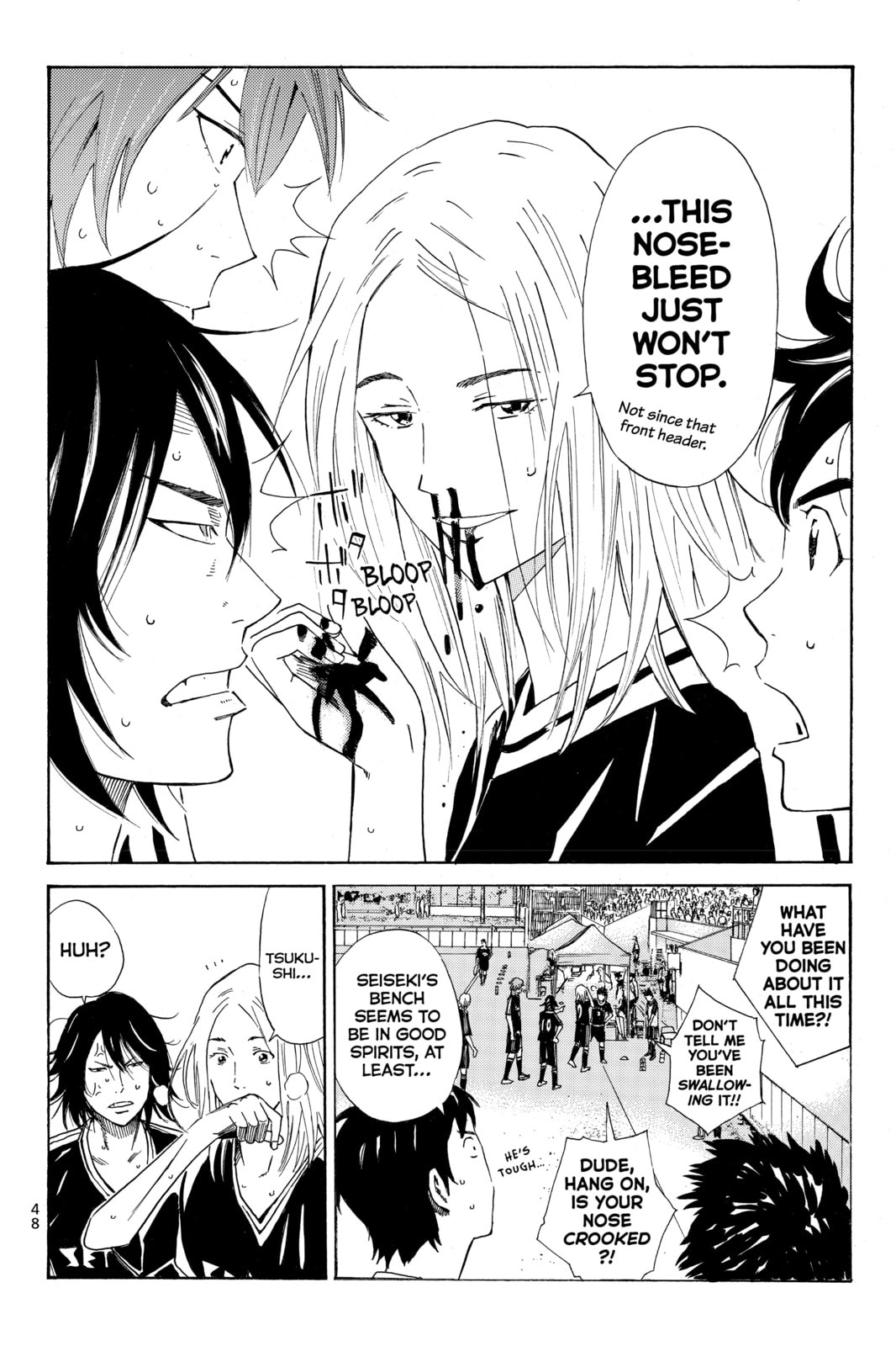 Read DAYS chapter 26 image 1 on Lezhin
