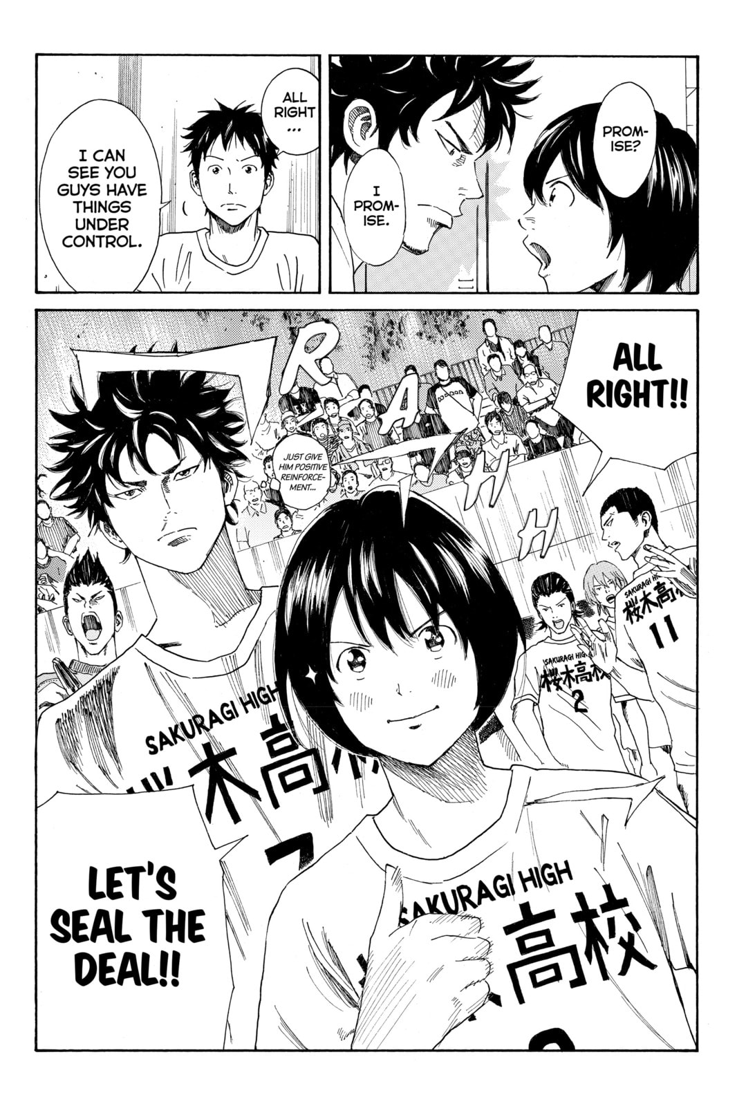 Read DAYS chapter 26 image 10 on Lezhin