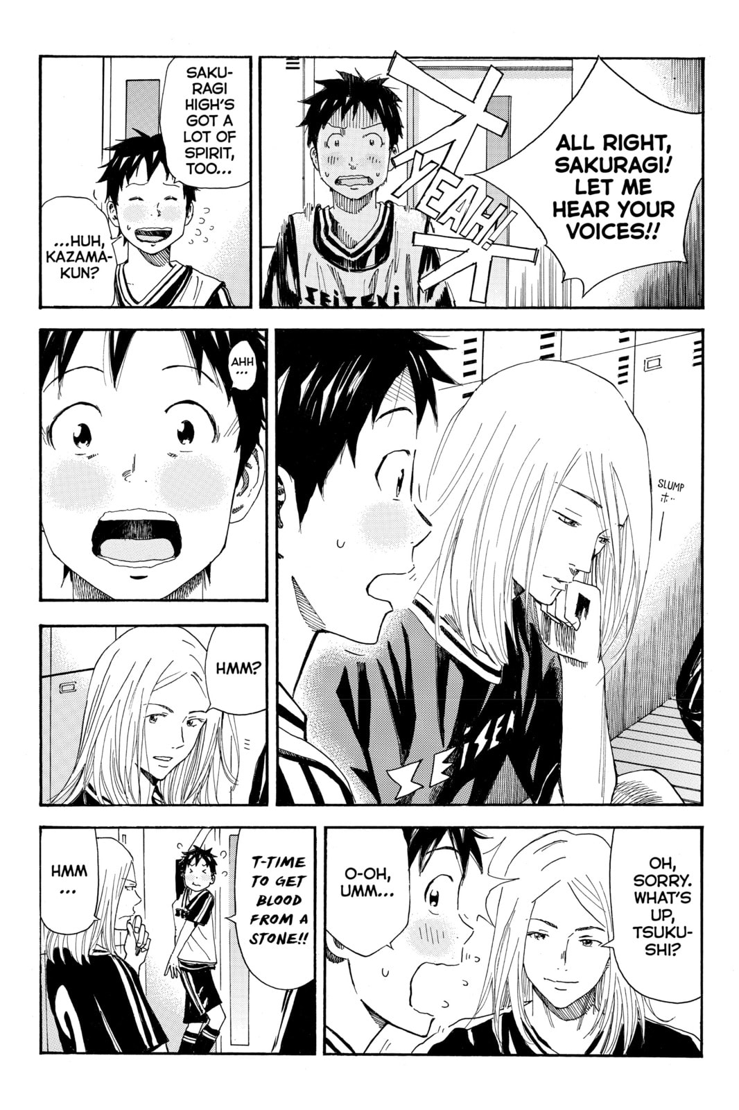 Read DAYS chapter 26 image 11 on Lezhin