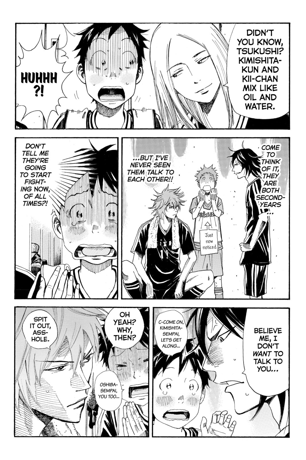 Read DAYS chapter 26 image 14 on Lezhin