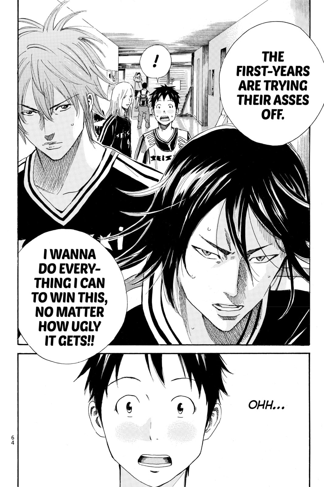Read DAYS chapter 26 image 17 on Lezhin