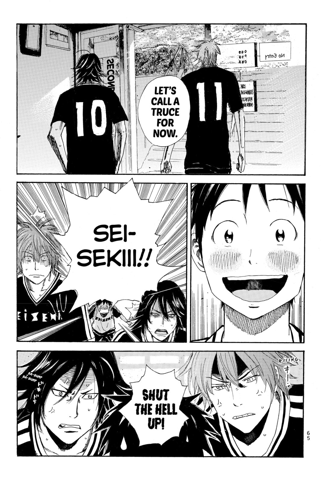 Read DAYS chapter 26 image 18 on Lezhin