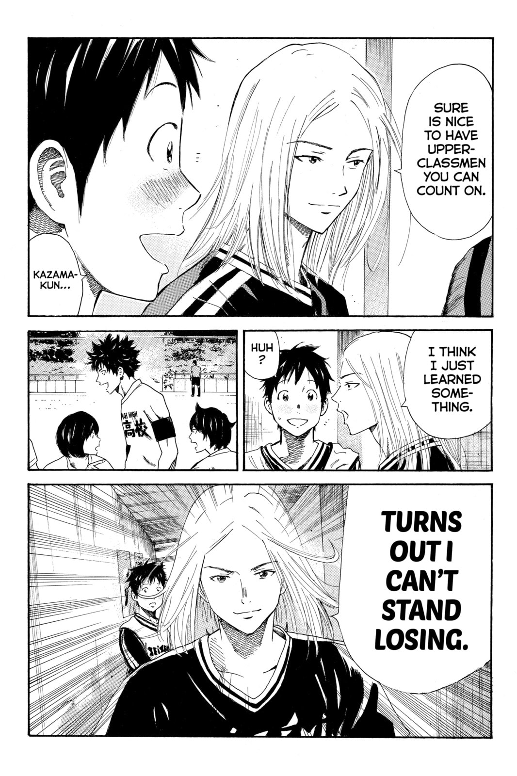 Read DAYS chapter 26 image 19 on Lezhin