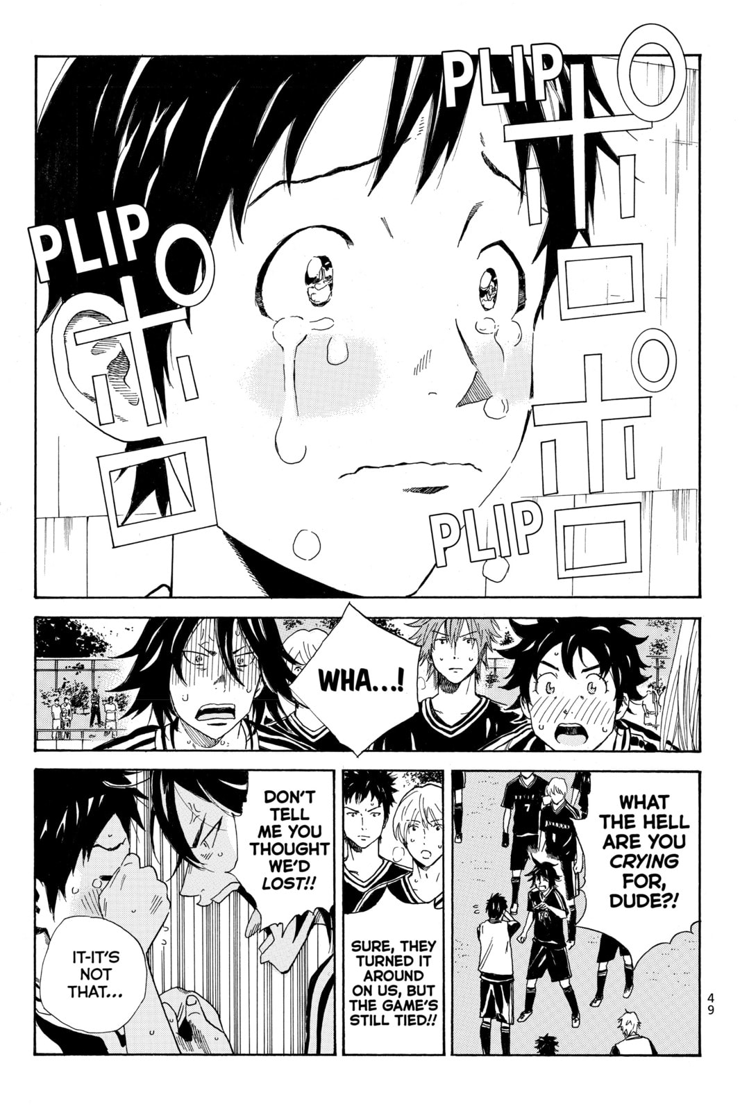 Read DAYS chapter 26 image 2 on Lezhin
