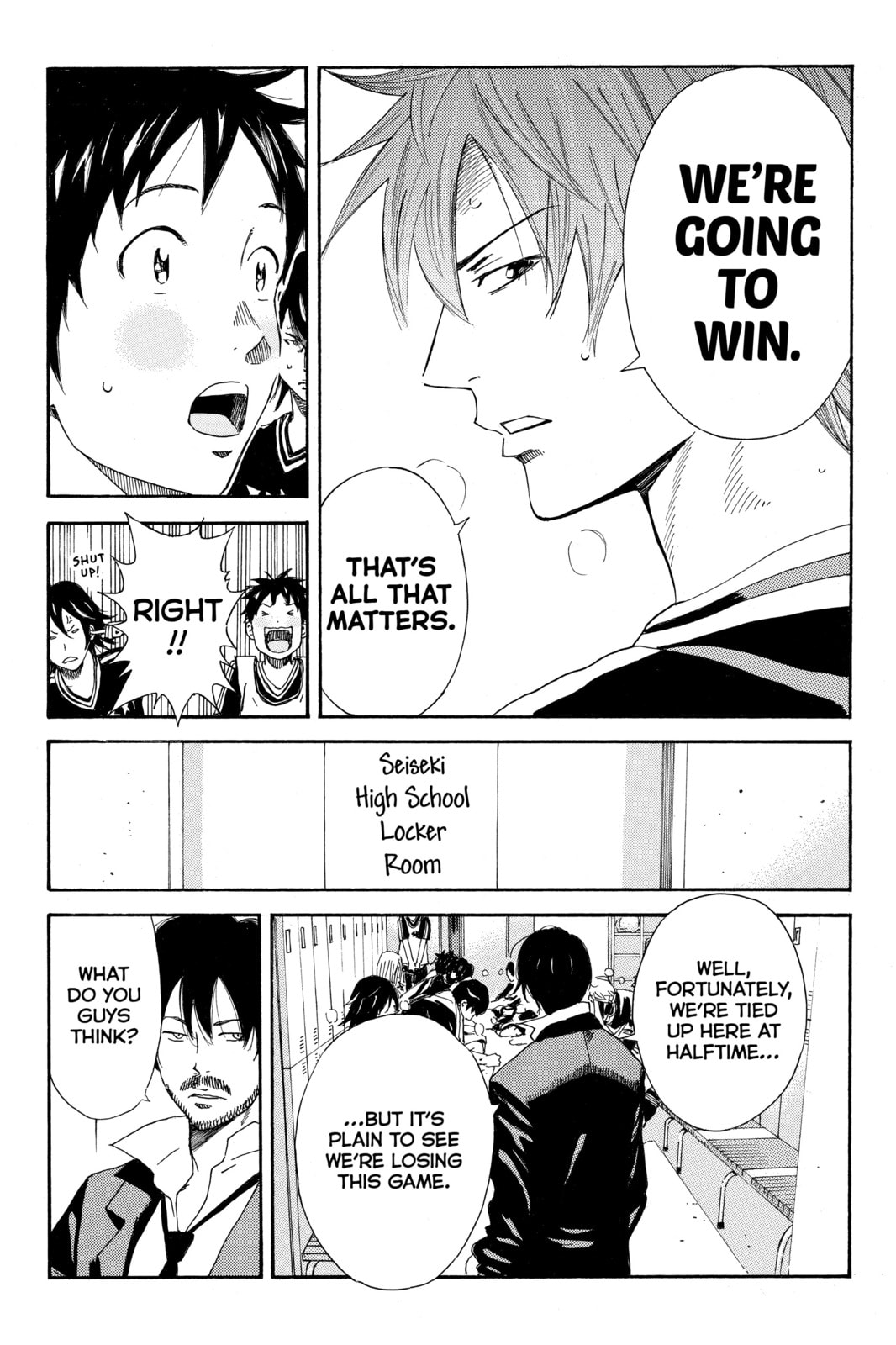 Read DAYS chapter 26 image 5 on Lezhin