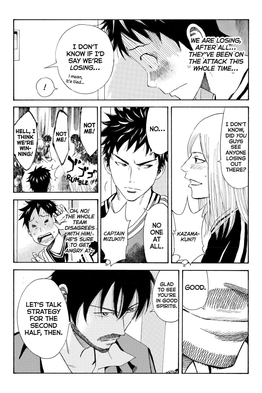 Read DAYS chapter 26 image 6 on Lezhin