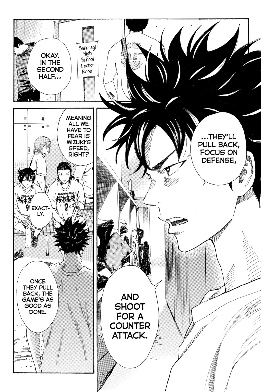 Read DAYS chapter 26 image 7 on Lezhin