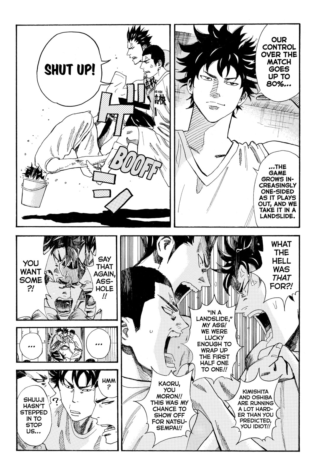 Read DAYS chapter 26 image 8 on Lezhin