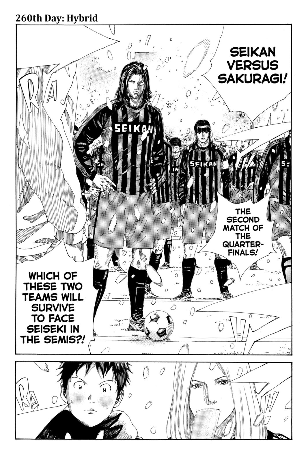 Read DAYS chapter 260 image 0 on Lezhin