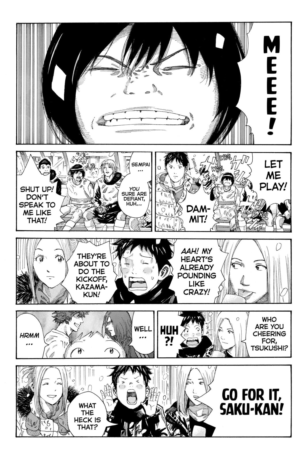 Read DAYS chapter 260 image 1 on Lezhin