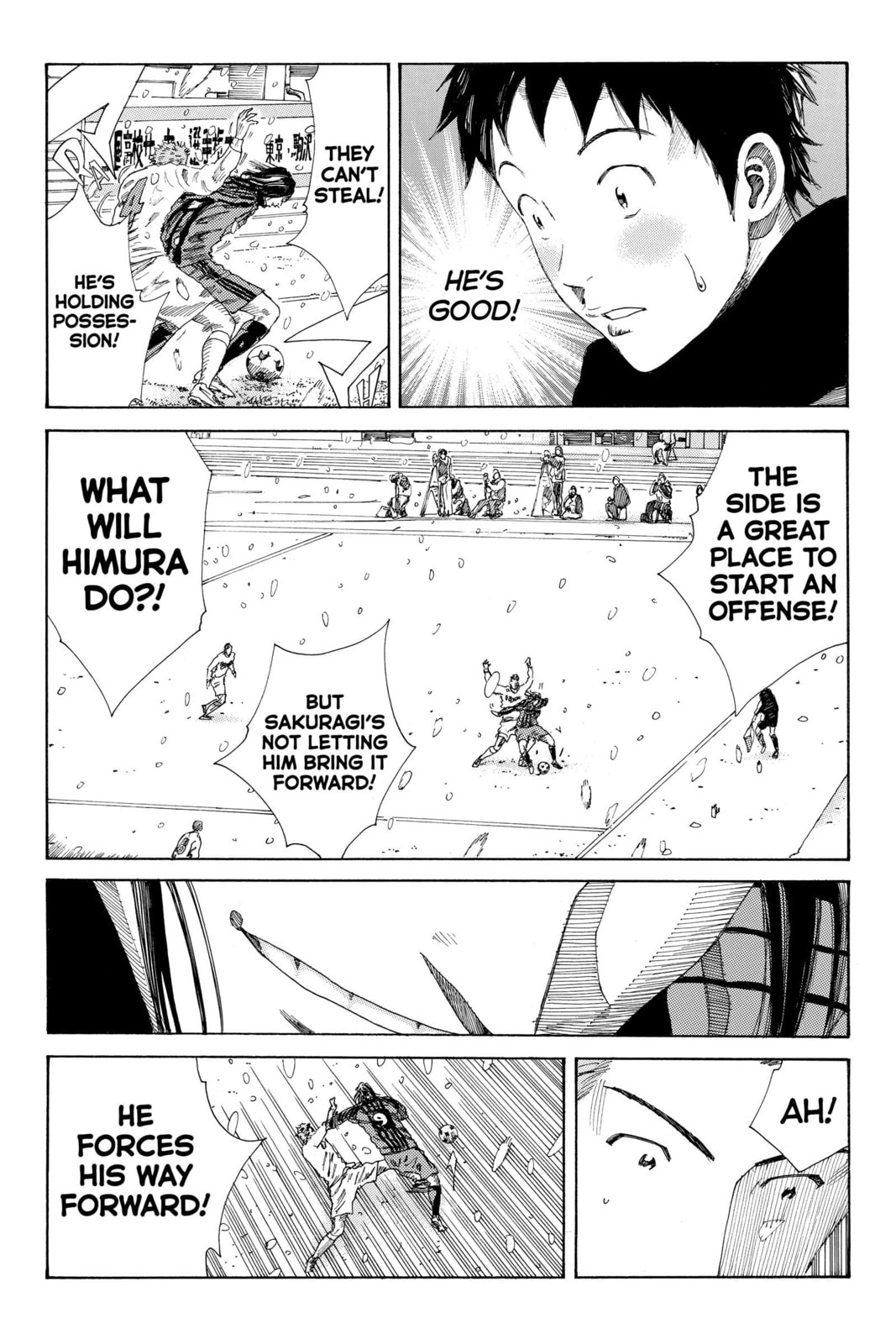 Read DAYS chapter 260 image 10 on Lezhin