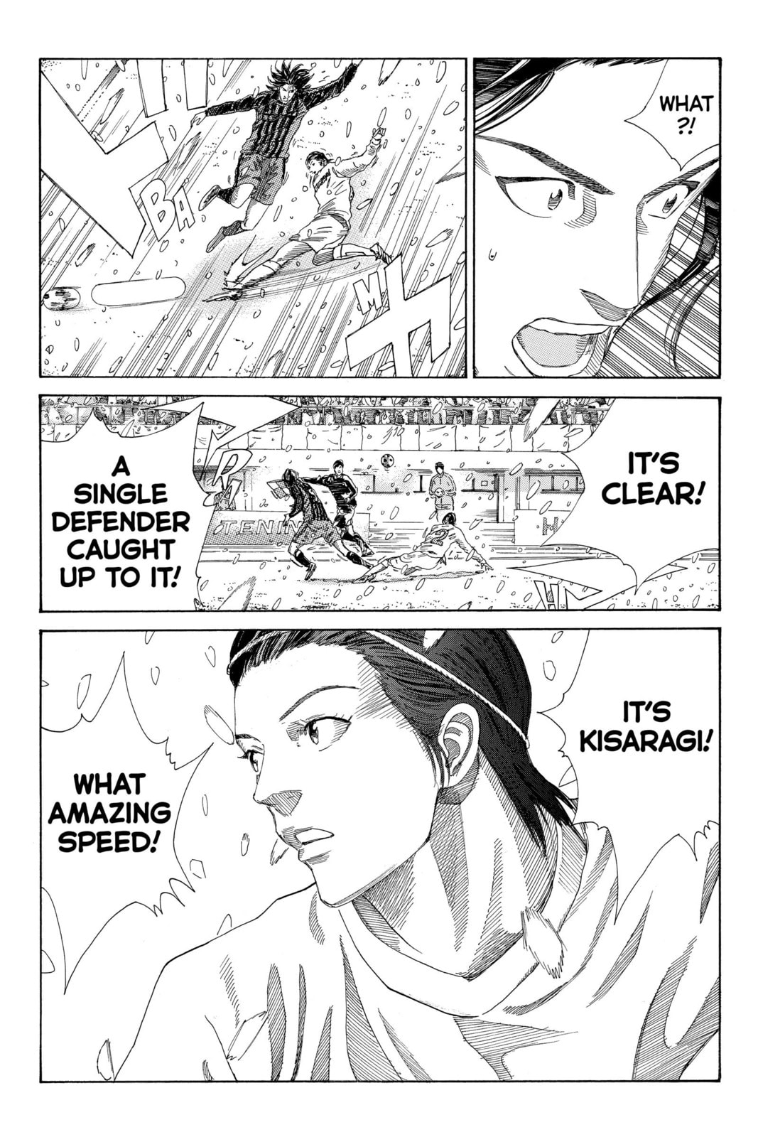 Read DAYS chapter 260 image 13 on Lezhin