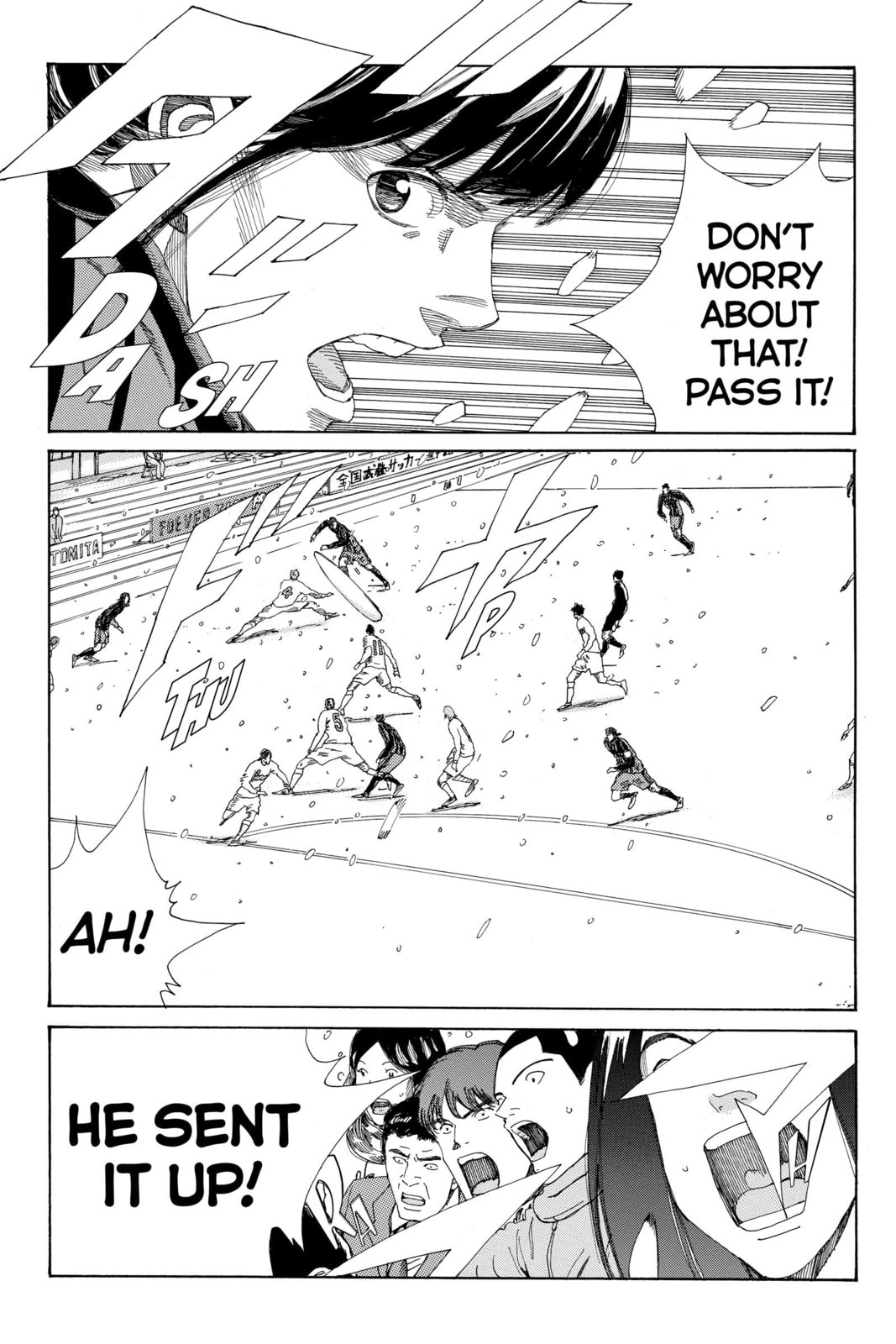 Read DAYS chapter 260 image 15 on Lezhin
