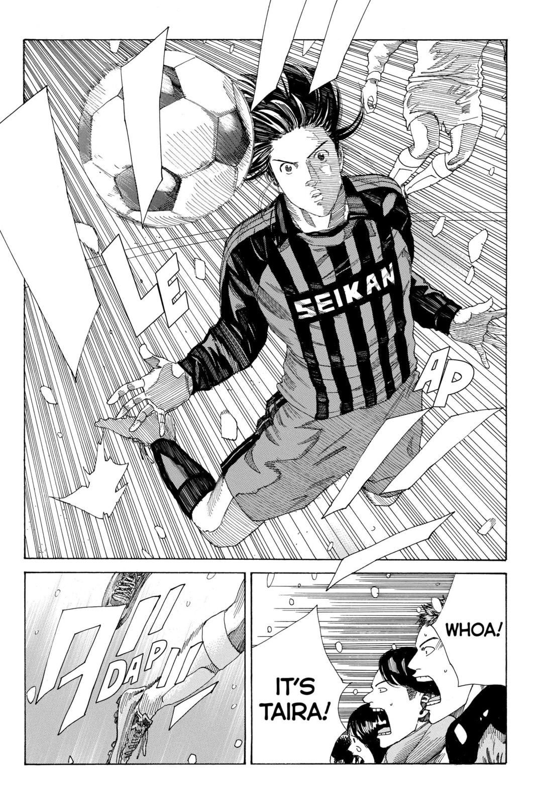 Read DAYS chapter 260 image 16 on Lezhin