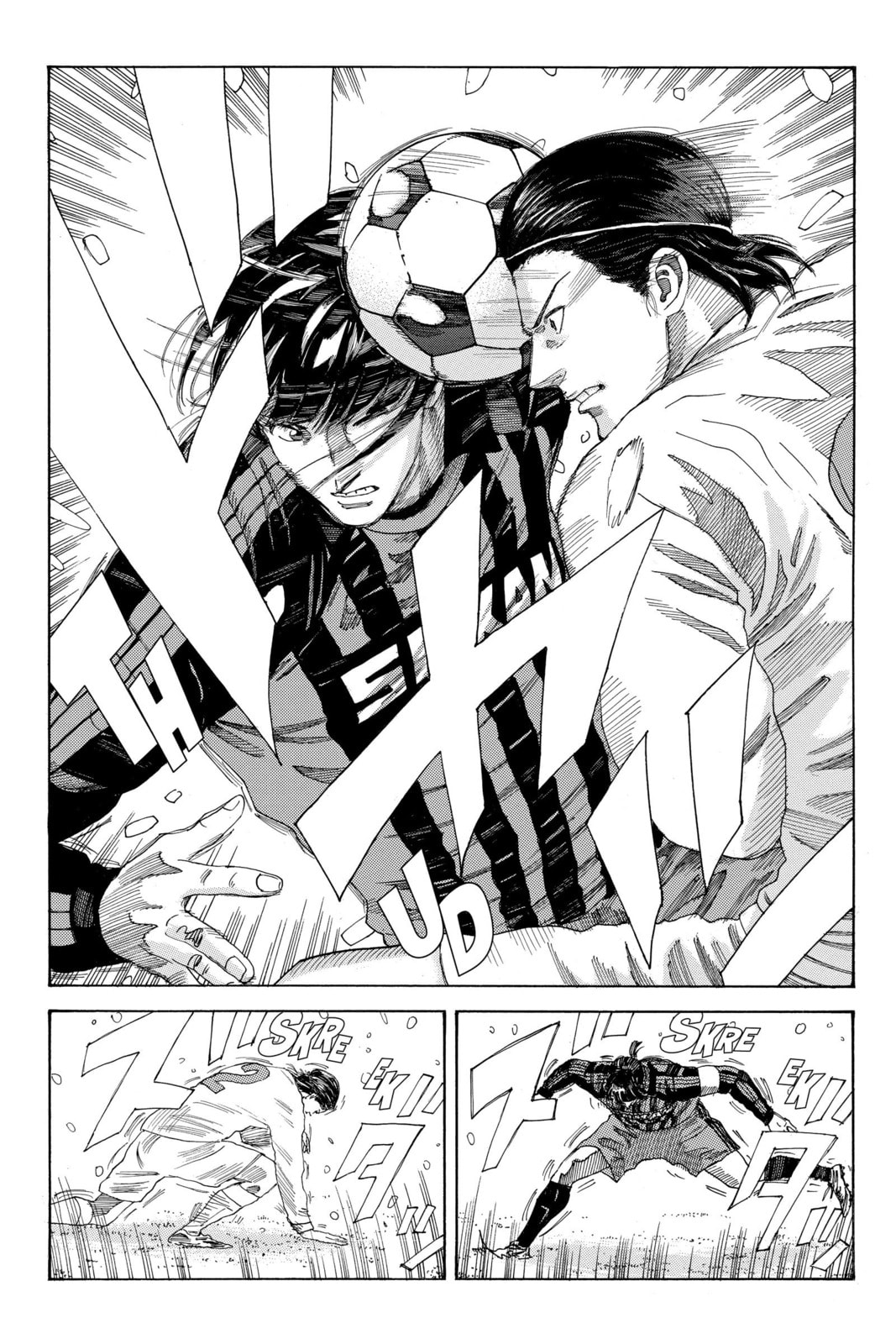 Read DAYS chapter 260 image 17 on Lezhin