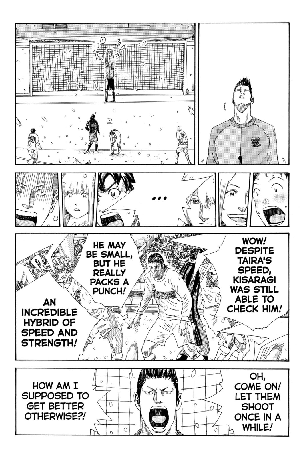 Read DAYS chapter 260 image 18 on Lezhin