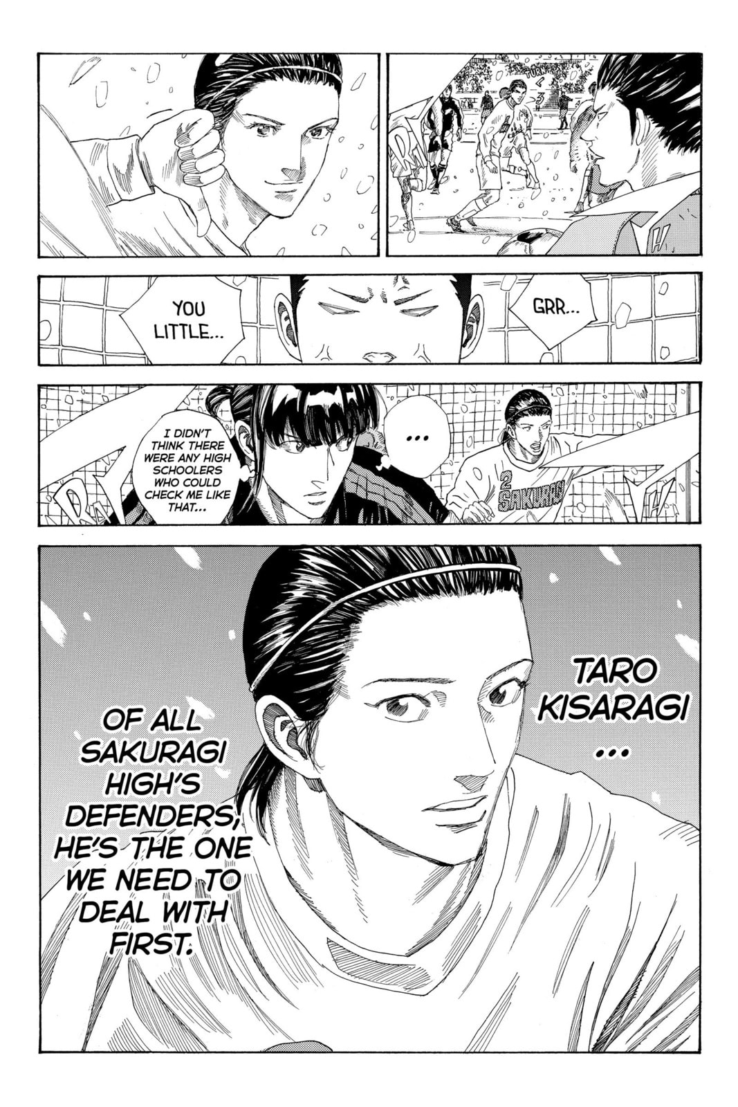 Read DAYS chapter 260 image 19 on Lezhin