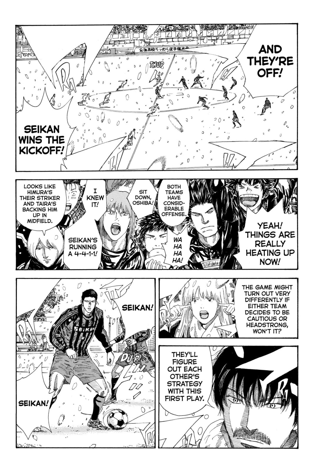 Read DAYS chapter 260 image 2 on Lezhin