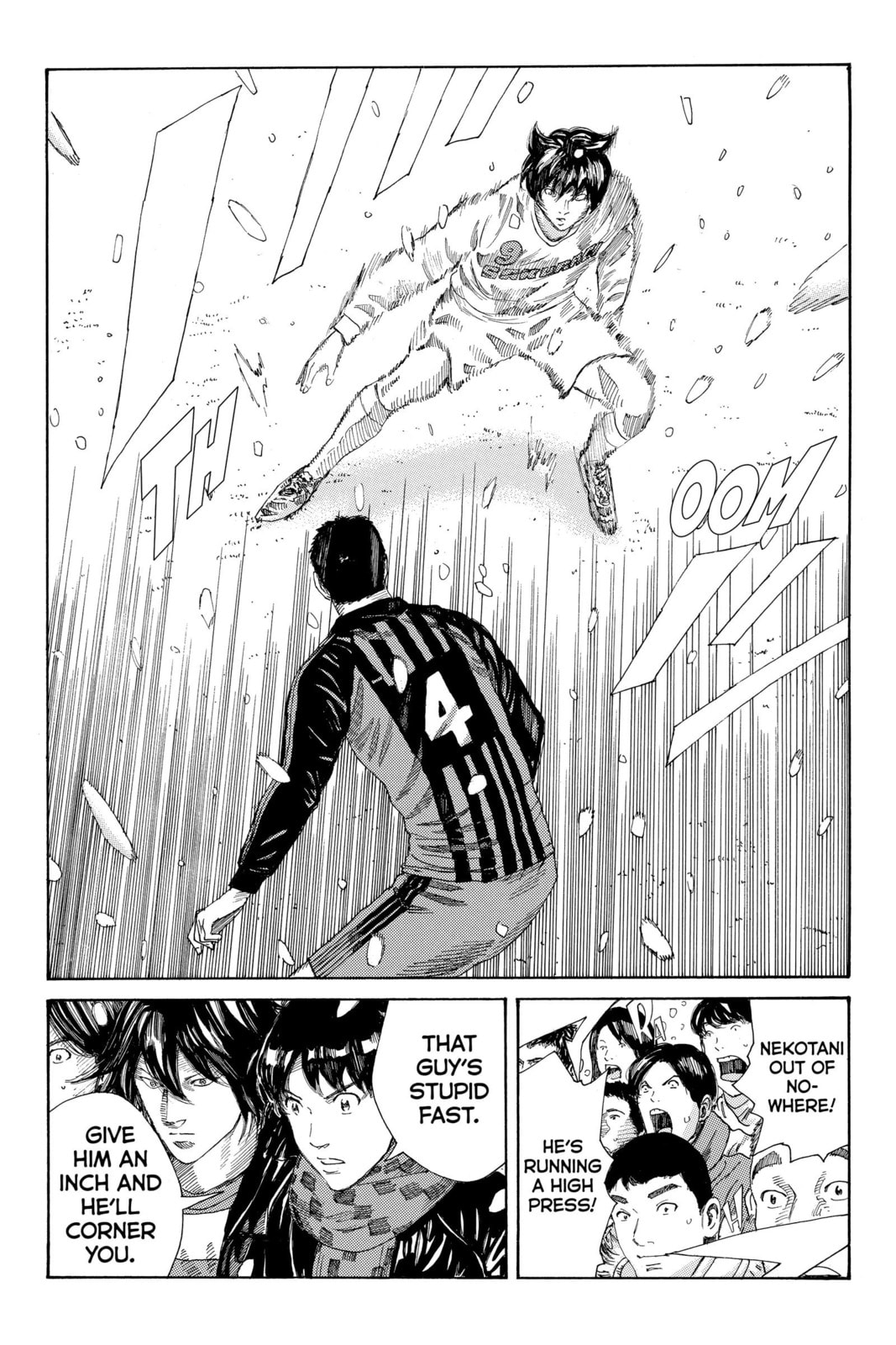 Read DAYS chapter 260 image 3 on Lezhin
