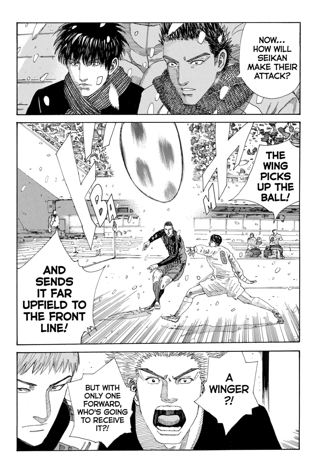 Read DAYS chapter 260 image 7 on Lezhin