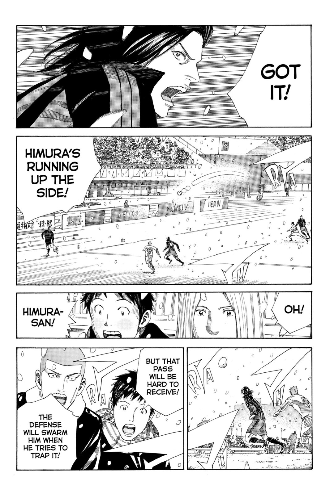 Read DAYS chapter 260 image 8 on Lezhin