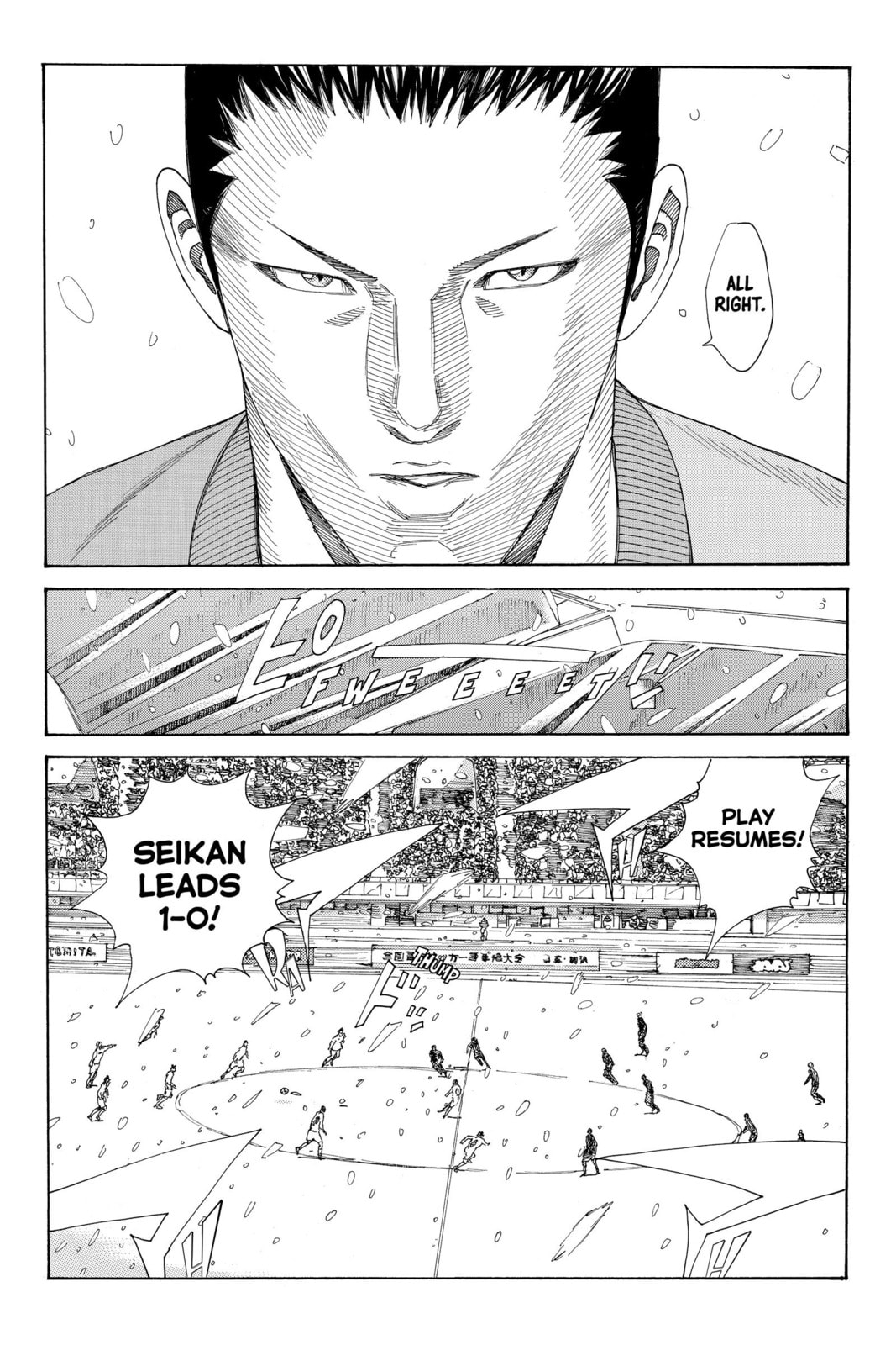 Read DAYS chapter 261 image 11 on Lezhin
