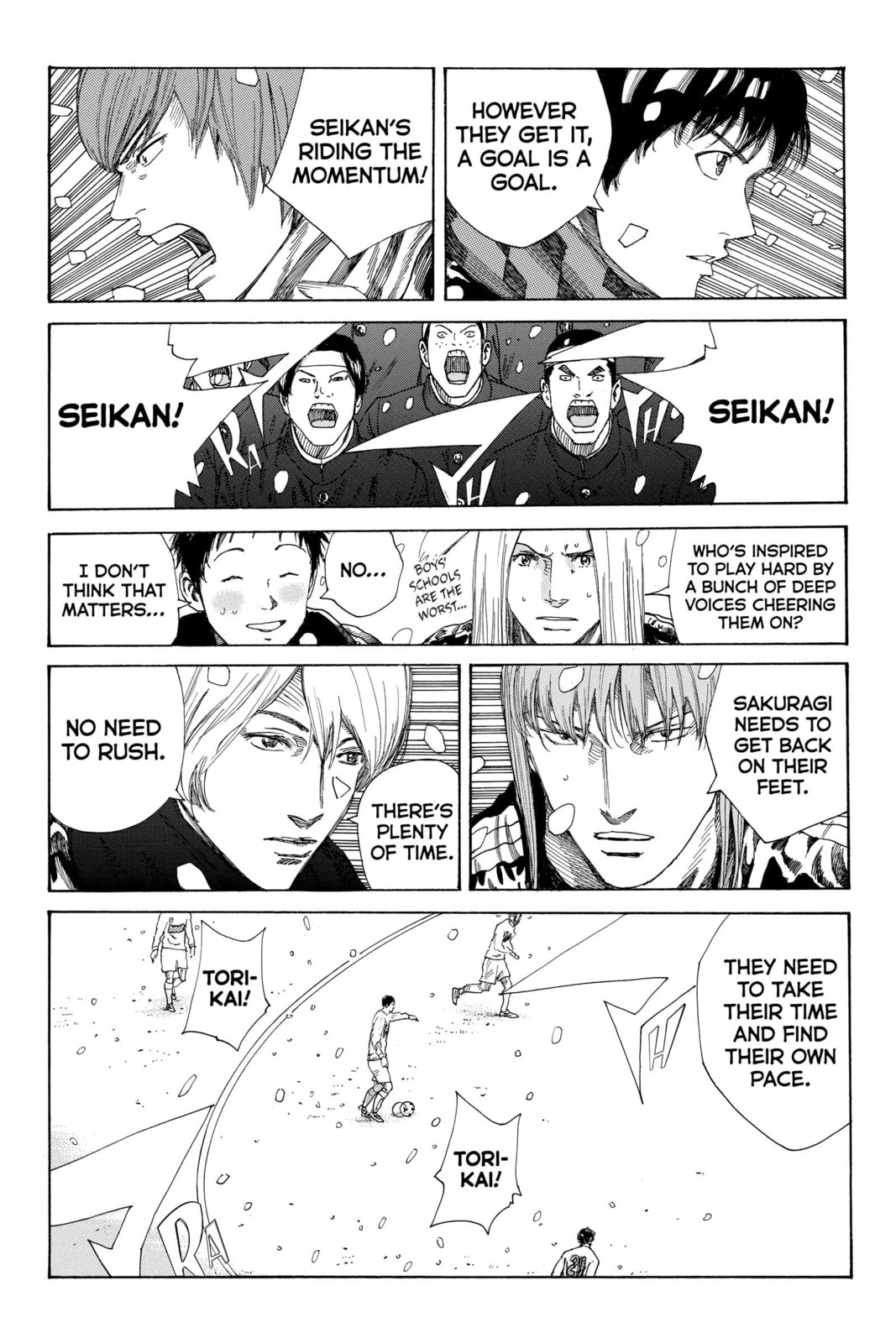 Read DAYS chapter 261 image 12 on Lezhin