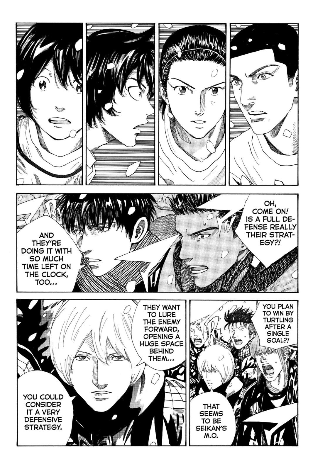 Read DAYS chapter 261 image 16 on Lezhin