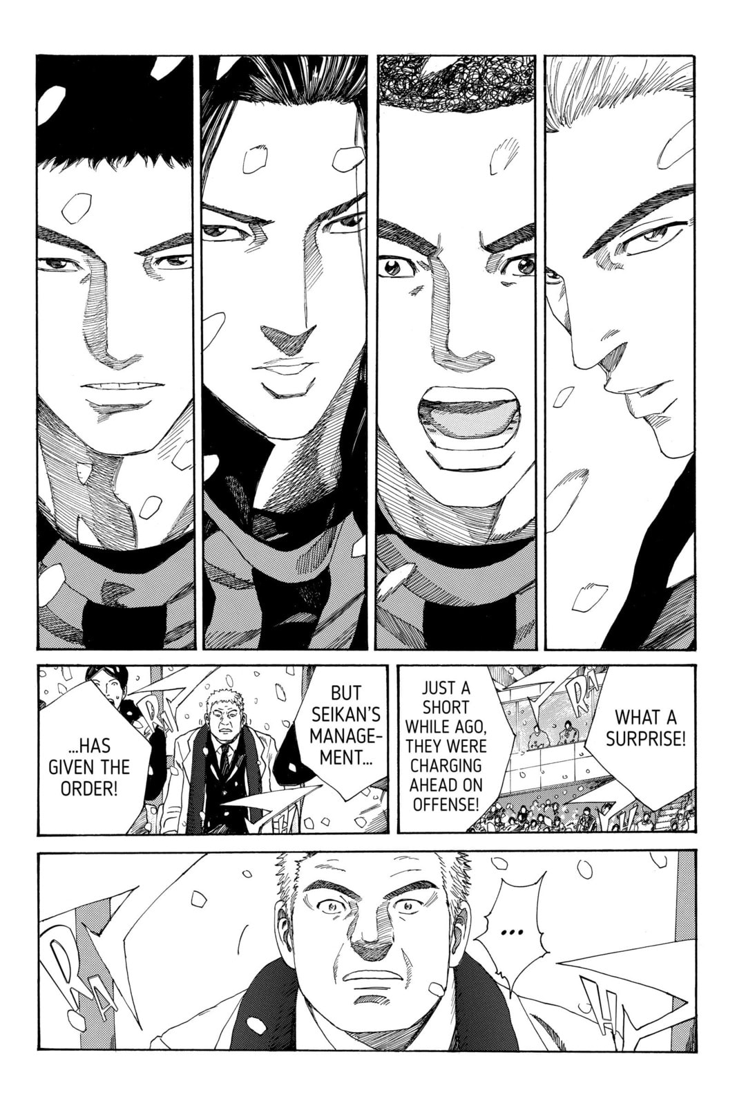 Read DAYS chapter 261 image 17 on Lezhin