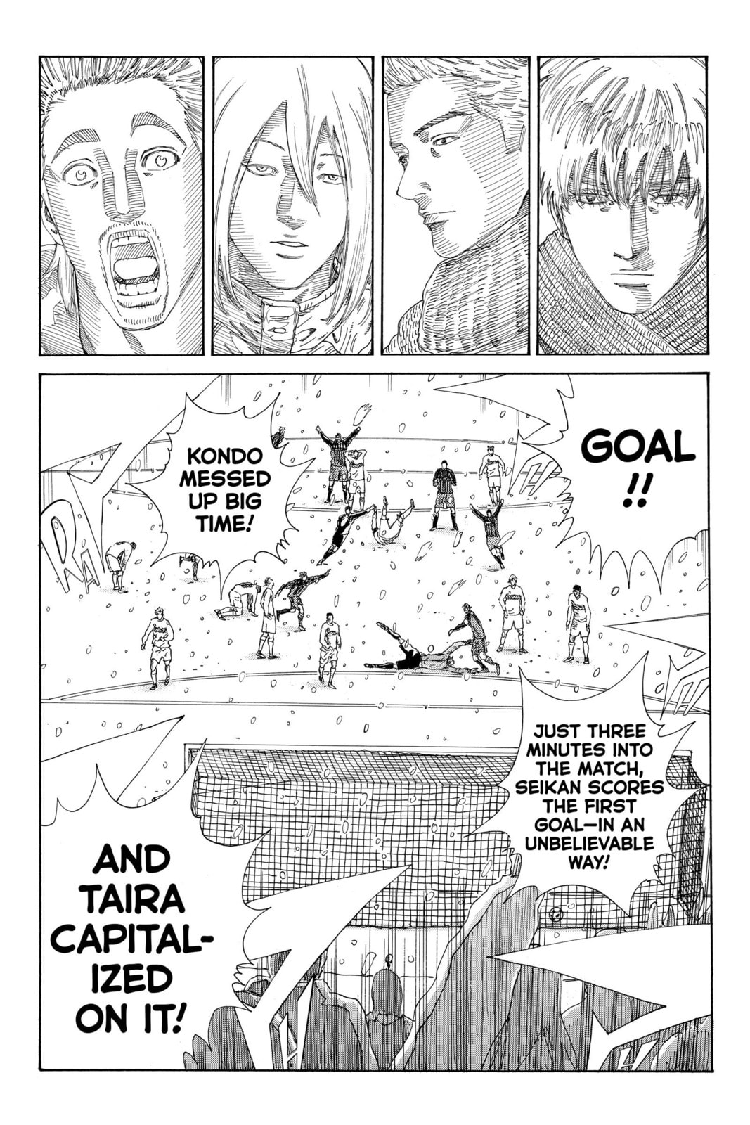 Read DAYS chapter 261 image 5 on Lezhin