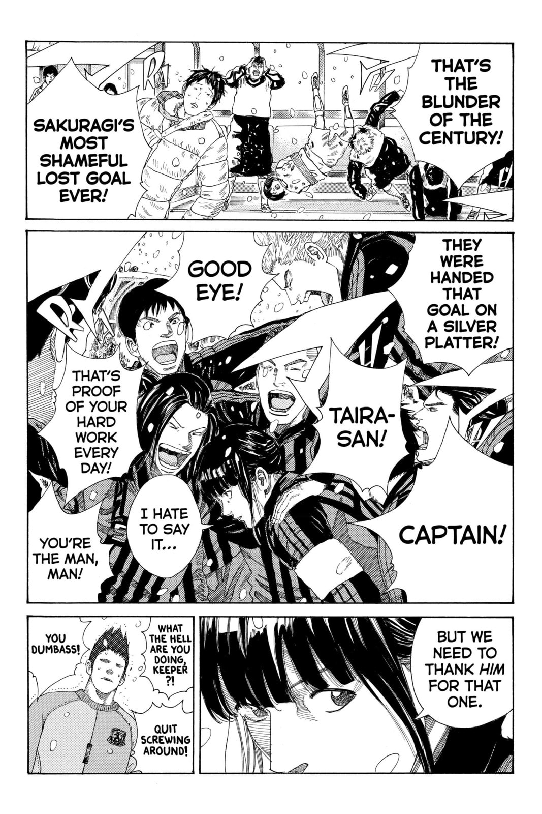 Read DAYS chapter 261 image 6 on Lezhin