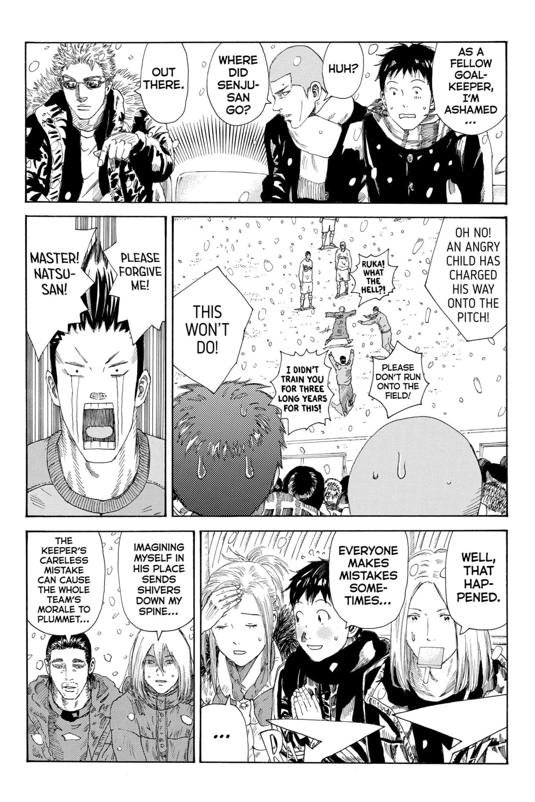 Read DAYS chapter 261 image 8 on Lezhin
