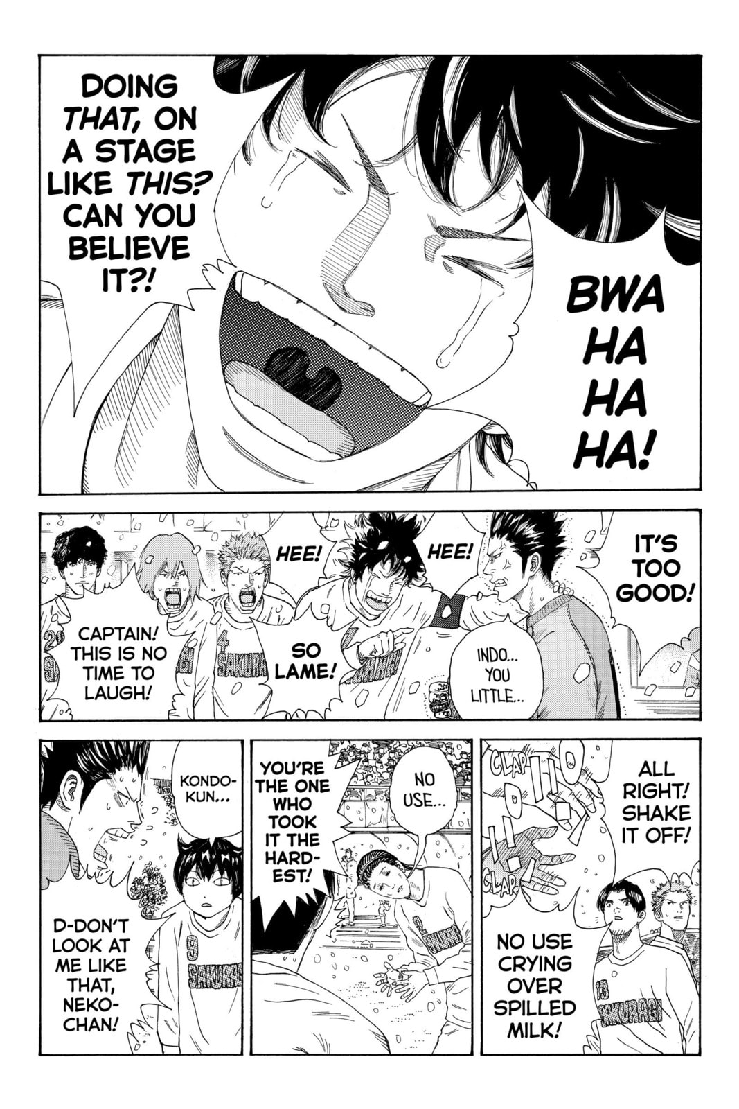Read DAYS chapter 261 image 9 on Lezhin