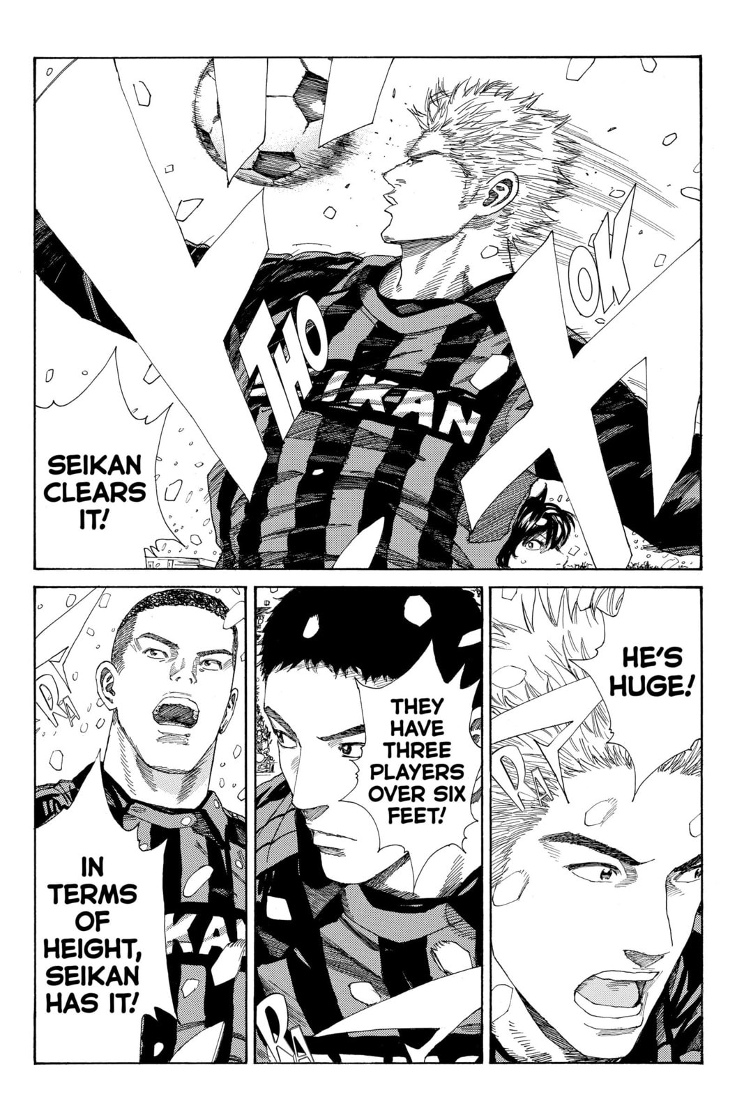 Read DAYS chapter 262 image 17 on Lezhin