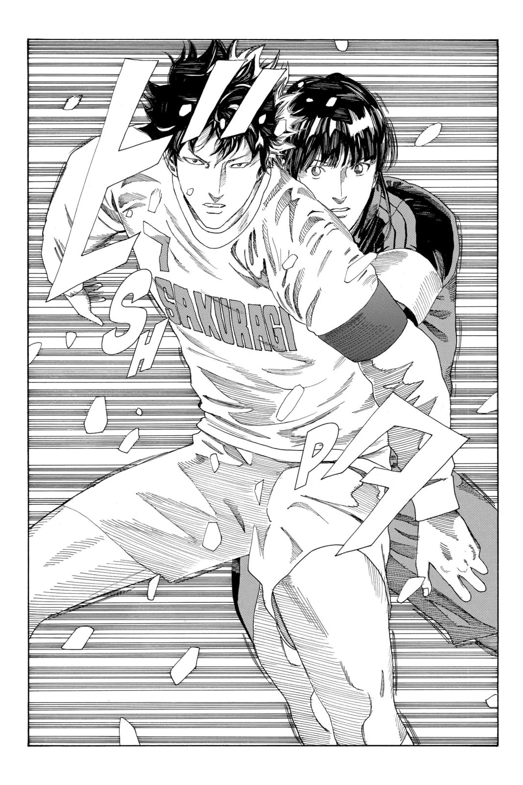 Read DAYS chapter 262 image 3 on Lezhin