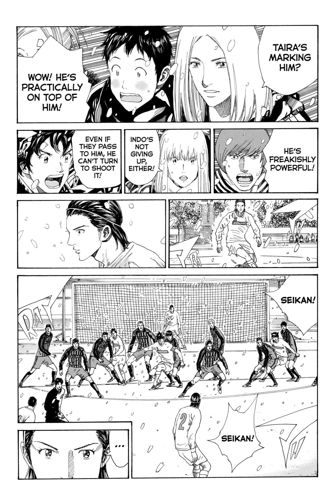 Read DAYS chapter 262 image 4 on Lezhin