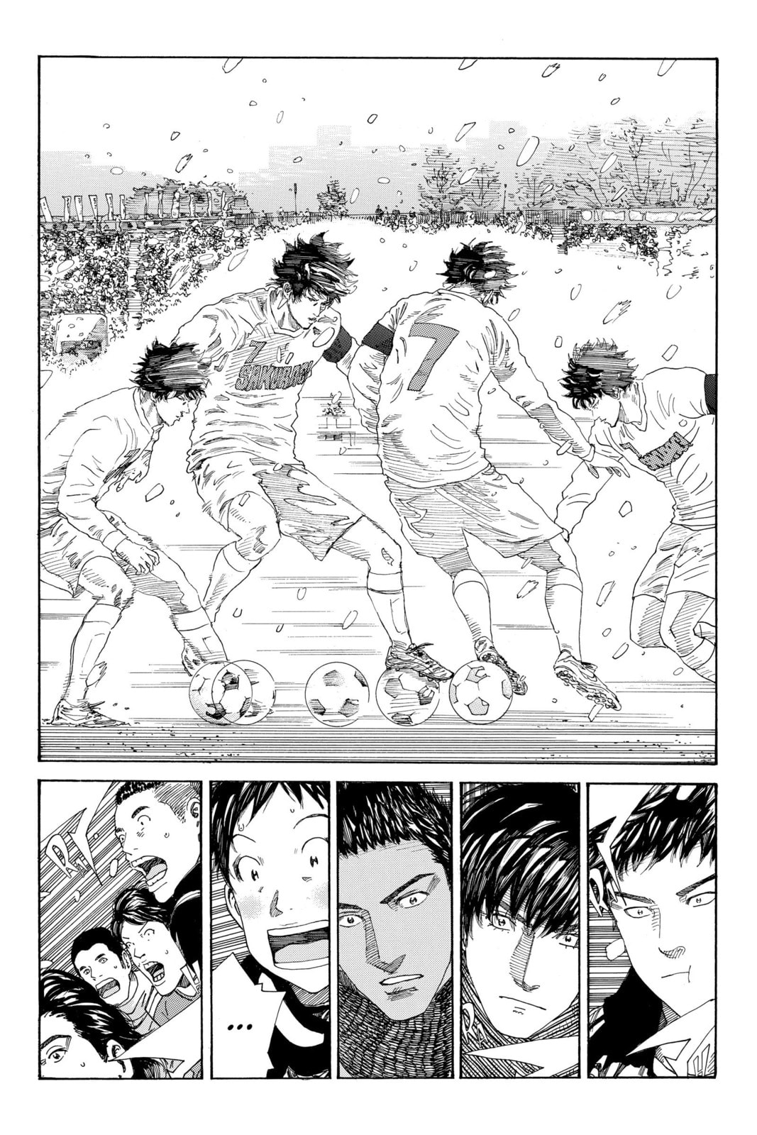 Read DAYS chapter 262 image 6 on Lezhin