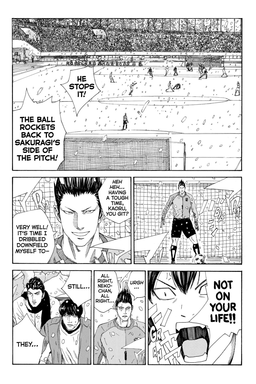 Read DAYS chapter 263 image 12 on Lezhin