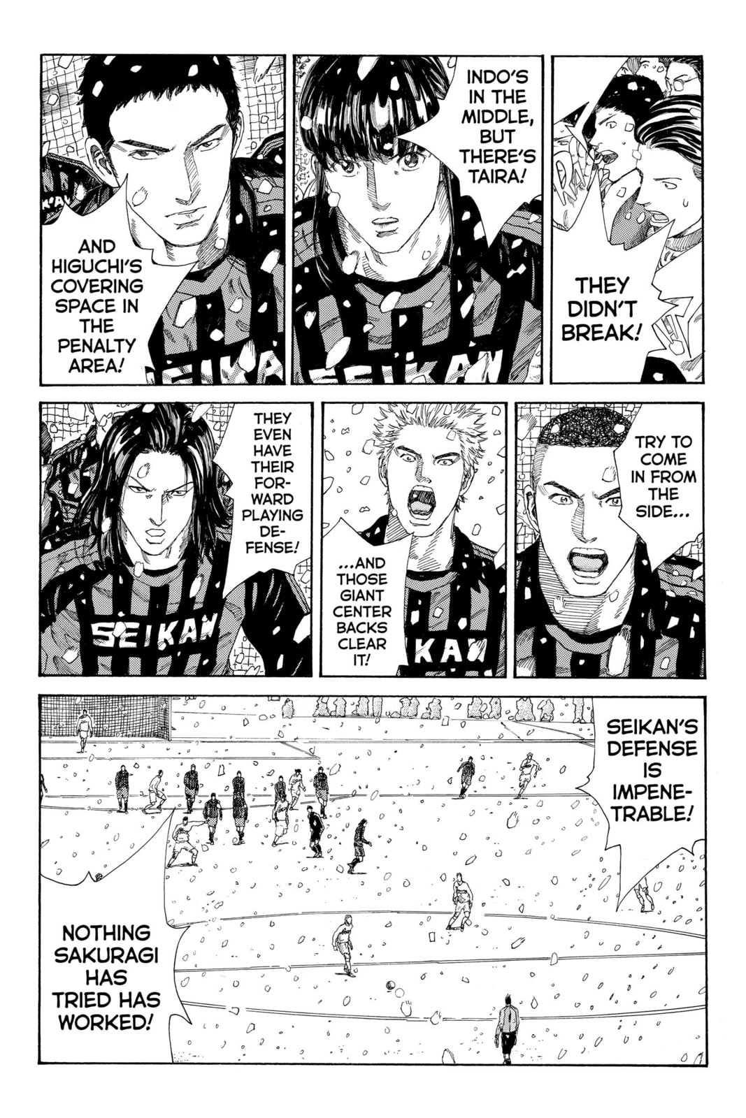 Read DAYS chapter 263 image 13 on Lezhin