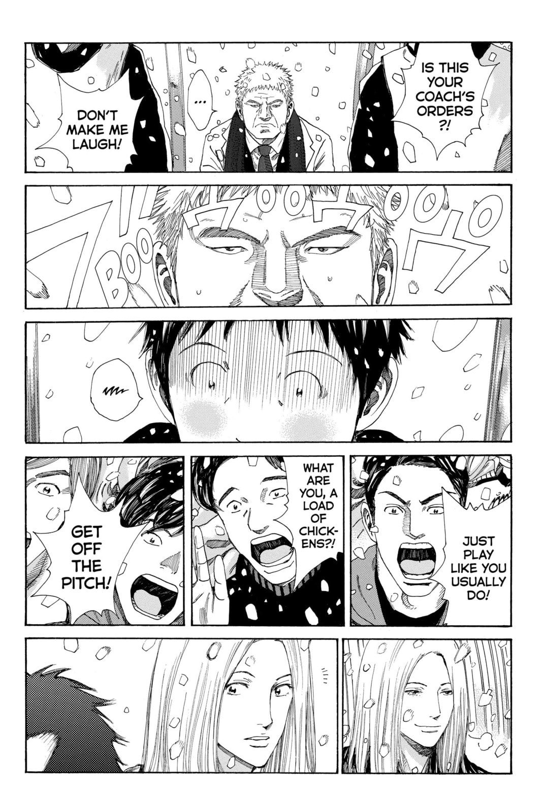 Read DAYS chapter 263 image 16 on Lezhin