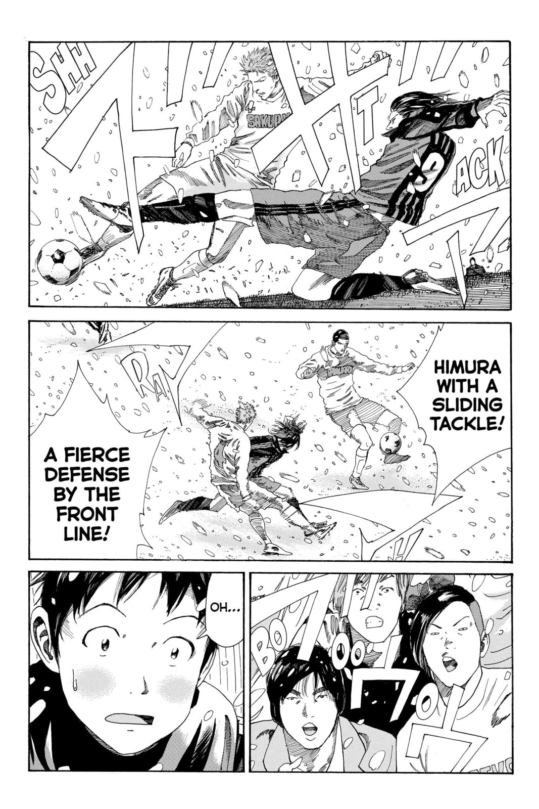 Read DAYS chapter 263 image 18 on Lezhin