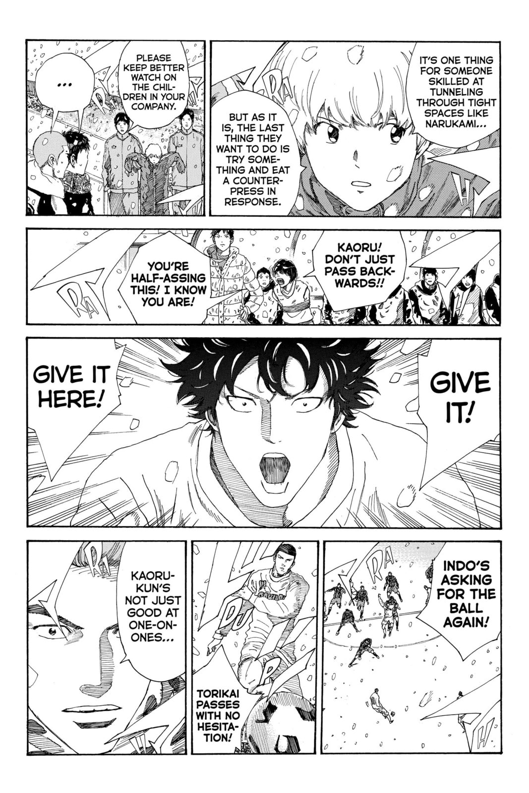 Read DAYS chapter 263 image 7 on Lezhin