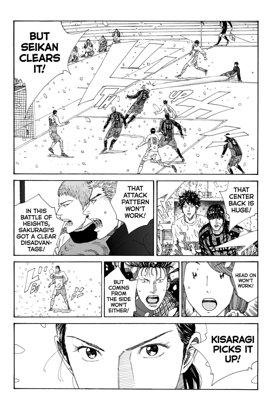 Read DAYS chapter 263 image 9 on Lezhin